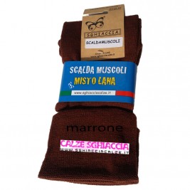 SCALDAMUSCOLI MARRONI