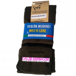 SCALDAMUSCOLI VERDONE