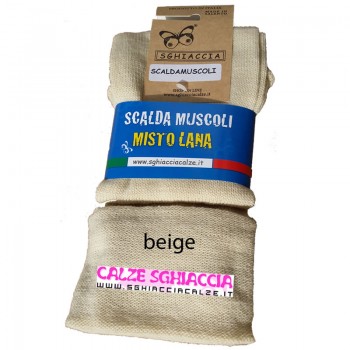 SCALDAMUSCOLI BEIGE